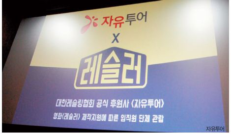뉴스 사진